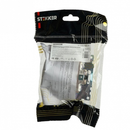 Розетка для вывод кабеля без рамки Stekker Катрин 49463 в Нижнем Новгороде фото 9