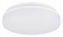 Накладной светильник Arlight BOUWER 054759 в Нижнем Новгороде