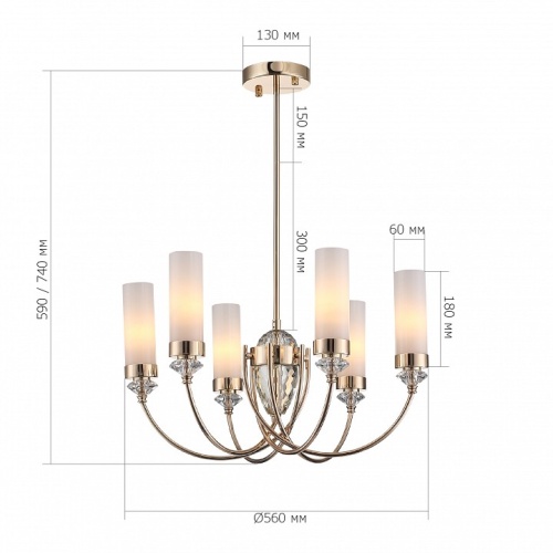 Люстра на штанге ST-Luce Elegra SL1402.253.06 в Нижнем Новгороде фото 4