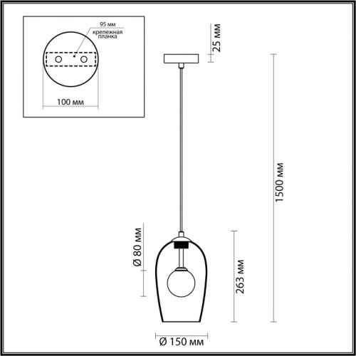 Подвесной светильник Odeon Light Lostar 4952/1 в Дудинке фото 2