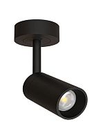 Встраиваемый светильник на штанге Arte Lamp PRESTO A6391PL-1BK в Нижнем Новгороде