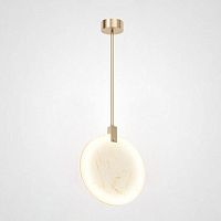 Светильник на штанге Imperiumloft Marble MARBLE03 в Нижнем Новгороде
