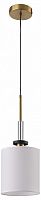 Подвесной светильник ST-Luce BLACK+BRASS SL1404.303.01 в Нижнем Новгороде