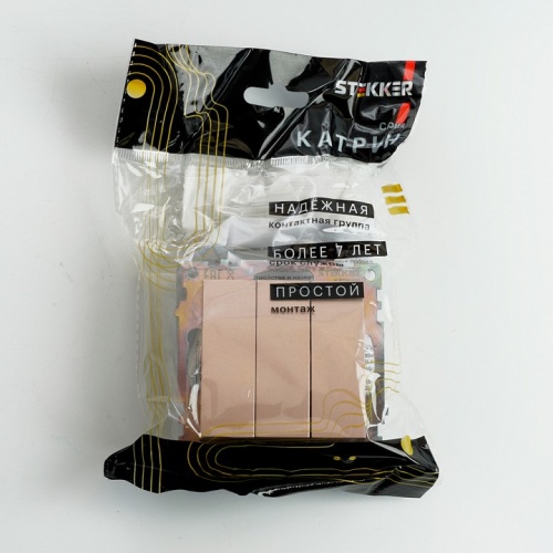 Выключатель трехклавишный без рамки Stekker Катрин 49174 в Нижнем Новгороде фото 3