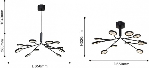 Подвесная люстра F-promo Mugs 4252-12P в Нижнем Новгороде фото 2