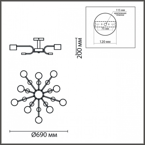 Потолочная люстра Lumion Rondo 8196/10C в Нижнем Новгороде фото 6