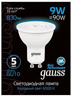 Лампа светодиодная Gauss SMD GU10 9Вт 6500K 101506309 в Нижнем Новгороде