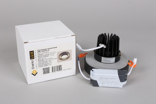 Встраиваемый светильник Omnilux Valletta OML-103219-15 в Нижнем Новгороде фото 4