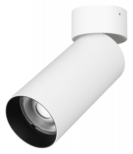 Накладной светильник Arlight GABI 052348 в Нижнем Новгороде