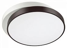 Накладной светильник Lumion Agatha 4509/72CL в Ревде