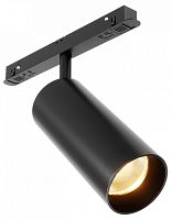 Светильник на штанге Maytoni Focus LED TR032-2-20W2.7K-M-B в Заречном