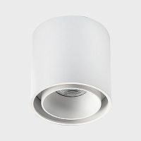 Накладной светильник Italline SKY SKY white + SKY R white в Нижнем Новгороде