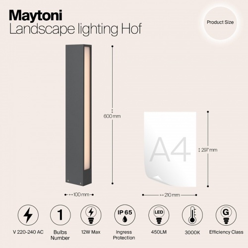Наземный низкий светильник Maytoni Hof O422FL-L12GF в Йошкар-Оле фото 2