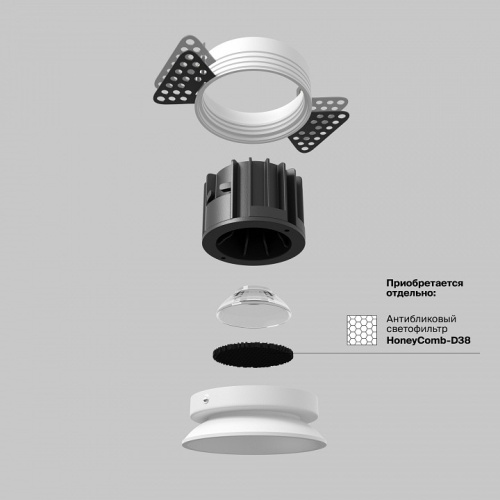 Встраиваемый светильник Maytoni Round DL058-12W4K-TRS-W в Ермолино фото 5