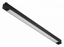 Накладной светильник MyFar Technical MT0110-30W4K-B в Нижнем Новгороде