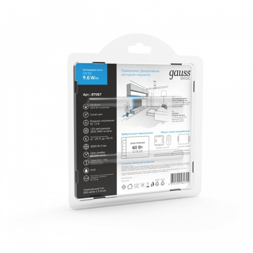 Лента светодиодная Gauss Basic BT067 в Нижнем Новгороде фото 5