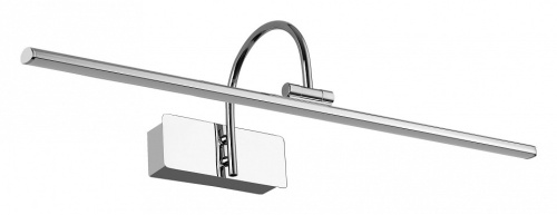 Подсветка для картины Mantra Paracuru 6381 в Нижнем Новгороде