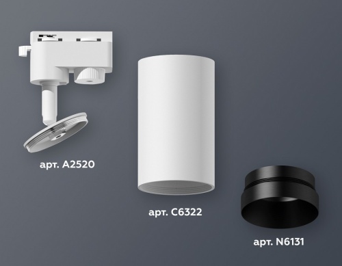 Светильник на штанге Ambrella Light XT XT6322061 в Нижнем Новгороде фото 3