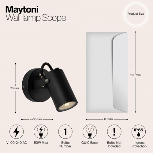 Спот Maytoni Scope O025WL-01B в Дзержинске фото 6