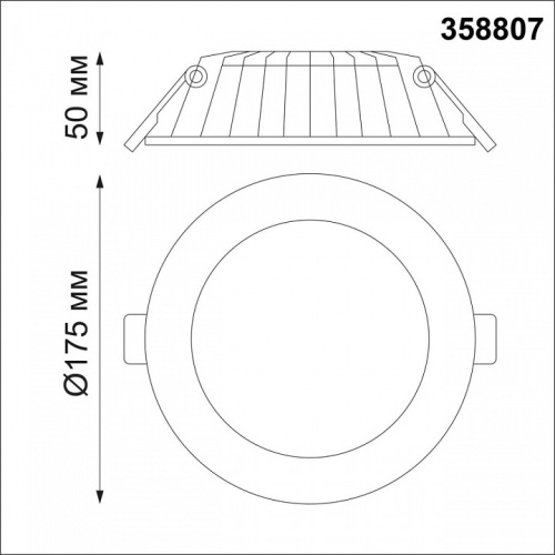 Встраиваемый светильник Novotech Gesso 358807 в Коркино фото 2