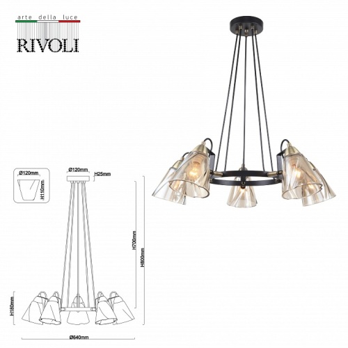 Подвесной светильник Rivoli Cathy Б0055513 в Нижнем Новгороде фото 5