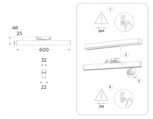 Светильник на штанге Ambrella Light GL GL6775 в Нижнем Новгороде фото 2