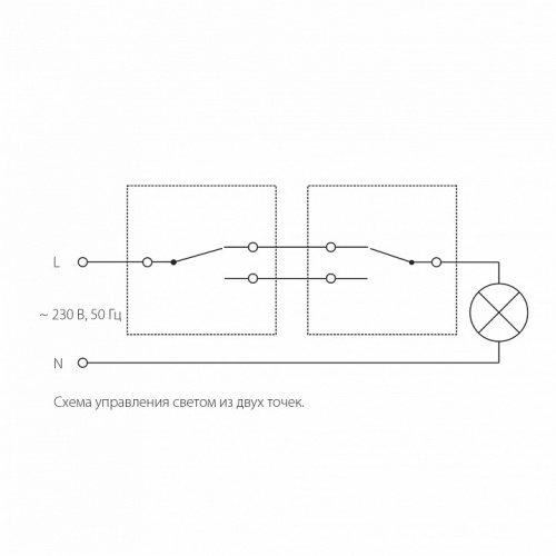 Выключатель перекрестный одноклавишный без рамки Werkel черный матовый W1113008 в Нижнем Новгороде фото 2