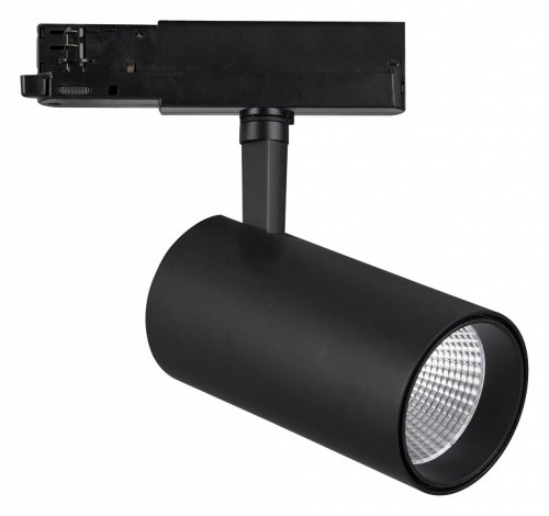 Светильник на штанге Mantra Fuji 7211 в Нижнем Новгороде