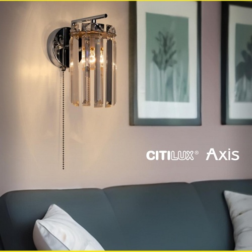 Бра Citilux AXIS CL313411 в Тюмени фото 13