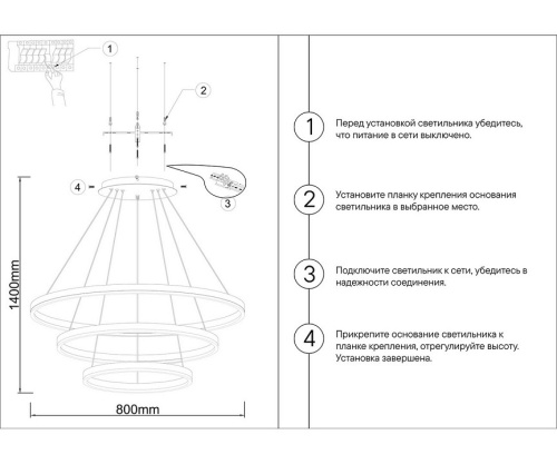 Подвесная люстра Kink Light Тор 08223,36A(4000K) в Нижнем Новгороде фото 2