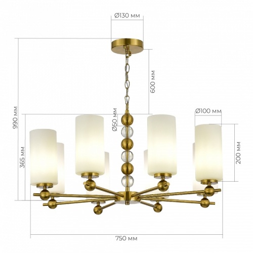 Подвесная люстра ST-Luce AURORA SL2003.303.08 в Нижнем Новгороде фото 5