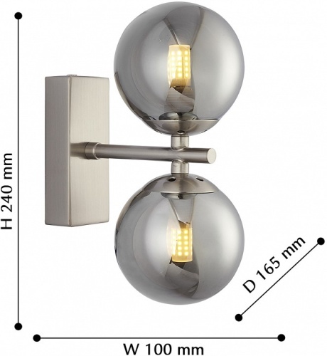 Бра Favourite Varietas 2650-2W в Нижнем Новгороде фото 4