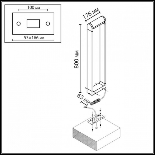 Наземный низкий светильник Odeon Light NATURE 7117/12GLA в Нижнем Новгороде фото 2