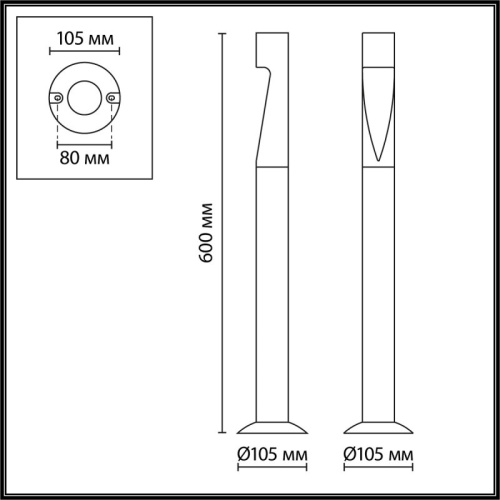 Наземный низкий светильник Odeon Light NATURE 7206/5GL в Нижнем Новгороде фото 2