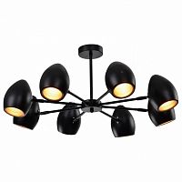Люстра на штанге Imex UFO MD.19972-8-S-BK в Нижнем Новгороде