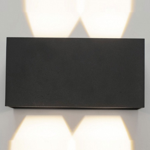 Накладной светильник Mantra Davos 7819 в Нижнем Новгороде