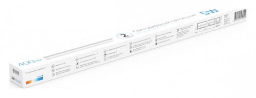 Накладной светильник Gauss TL Elementary TL002 в Нижнем Новгороде фото 4