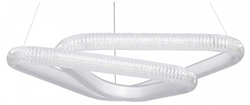 Подвесной светильник DeMarkt Оскар 510015501 в Нижнем Новгороде