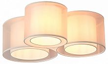 Потолочная люстра Moderli Massa V11397-3C в Нижнем Новгороде