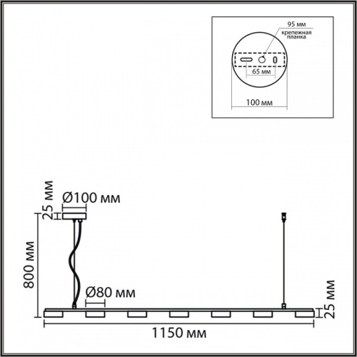 Подвесной светильник Lumion TORINA 8265/7 в Нижнем Новгороде фото 4