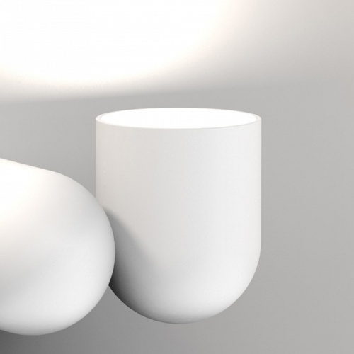 Накладной светильник Mantra Ios 7294 в Нижнем Новгороде фото 3