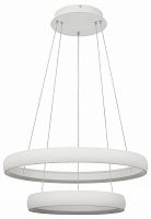 Подвесной светильник Mantra Flats 9429 в Нижнем Новгороде