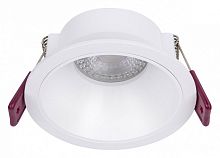 Встраиваемый светильник Favourite Lamppu 4522-1C в Нижнем Новгороде