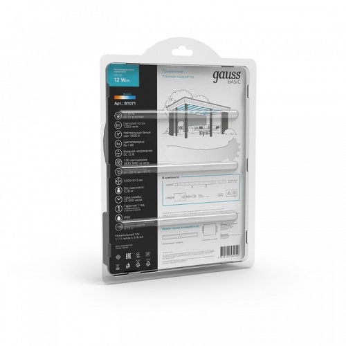 Комплект с лентой светодиодной Gauss Basic BT071 в Нижнем Новгороде фото 5