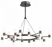 Подвесная люстра Lussole Hopkins LSP-7407 в Нижнем Новгороде