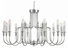 Подвесная люстра Lumion SUANA 8317/12 в Нижнем Новгороде