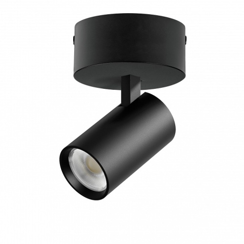 Спот Lightstar Alta Base A5147SO в Нижнем Новгороде фото 3