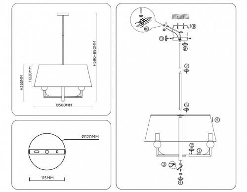 Светильник на штанге Ambrella Light LH LH75150 в Нижнем Новгороде фото 5