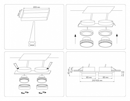 Встраиваемый светильник Ambrella Light TN TN6711 в Нижнем Новгороде фото 6
