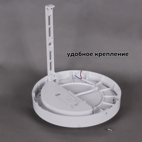 Накладной светильник 81151 81151-9.5-001QL WH в Нижнем Новгороде фото 6